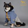 Giyim ve ayakkabı – Köpek Yağmurlukları