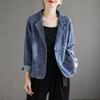 Dames Lente en Herfst Denim Jas met Lange Mouwen Effen Kleur Temperament Zakjas