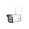 Caméra de surveillance HIKVISION 4G Couleur avec Interphone & Alarme Prise CN (adaptateur inclus)