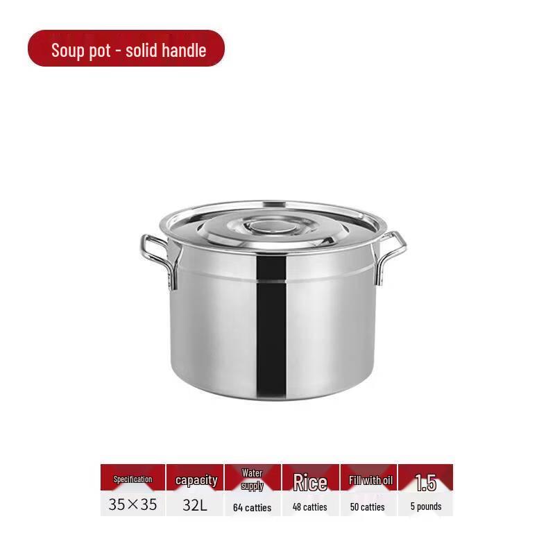 JPHZNB Multi-Purpose Stainless Steel Stockpot