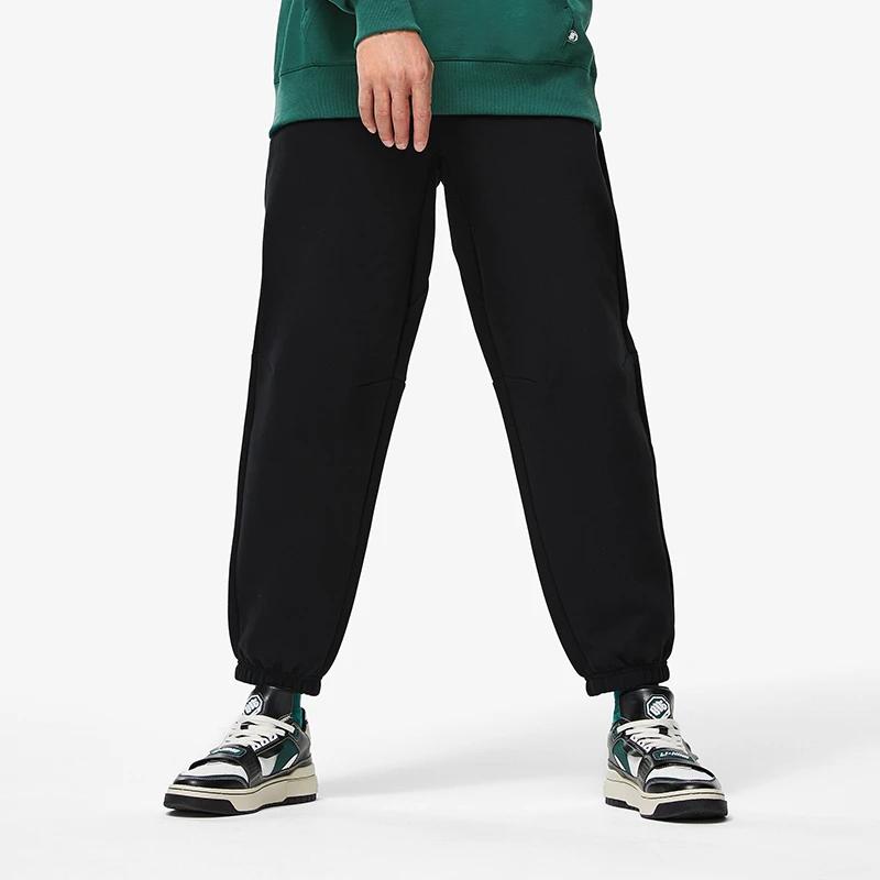 Li Ning Basketball Collection Knitted Sweatpants Men's Black AKLT847-3