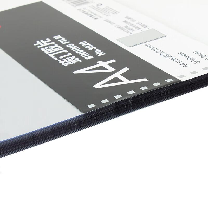 Deli 3820 Binding Cover Sheets CN plug (adapter included)