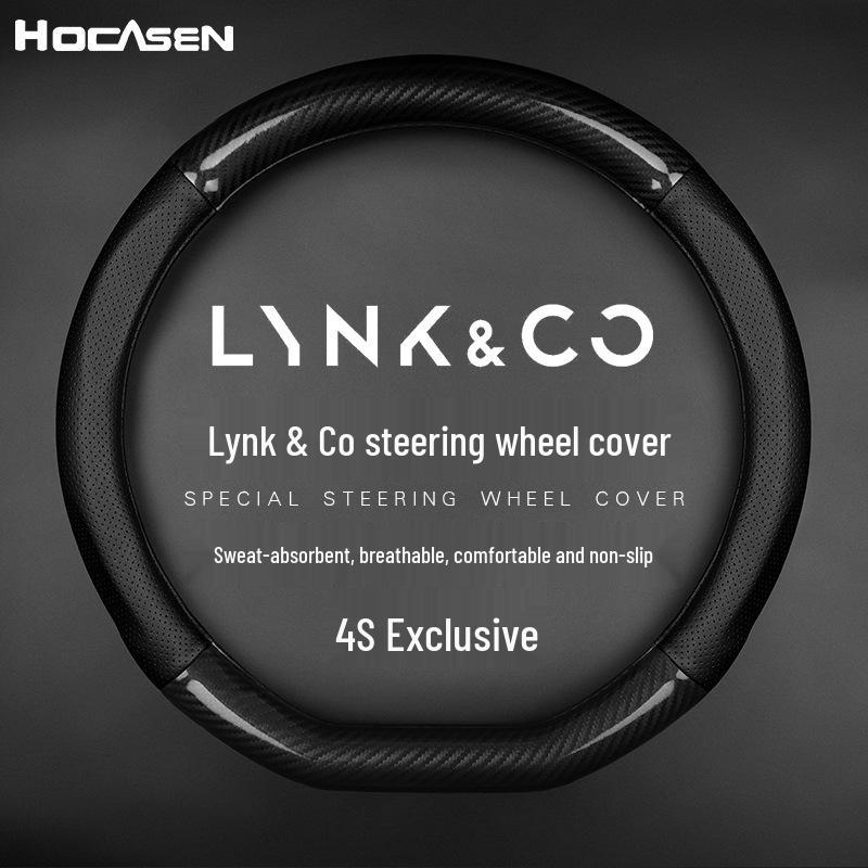 Lynk & Co Genuine Leather D-Shaped Steering Wheel Cover for New Energy Cars - Non-Slip, Suede Finish.
