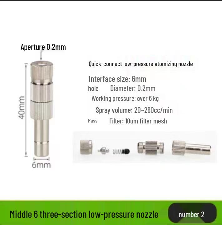 Quick-Connect Low-Pressure Atomizing Nozzle: Cooling, Humidification, Mist Dust Control, Outdoor Cooling, Aquaculture, Disinfection