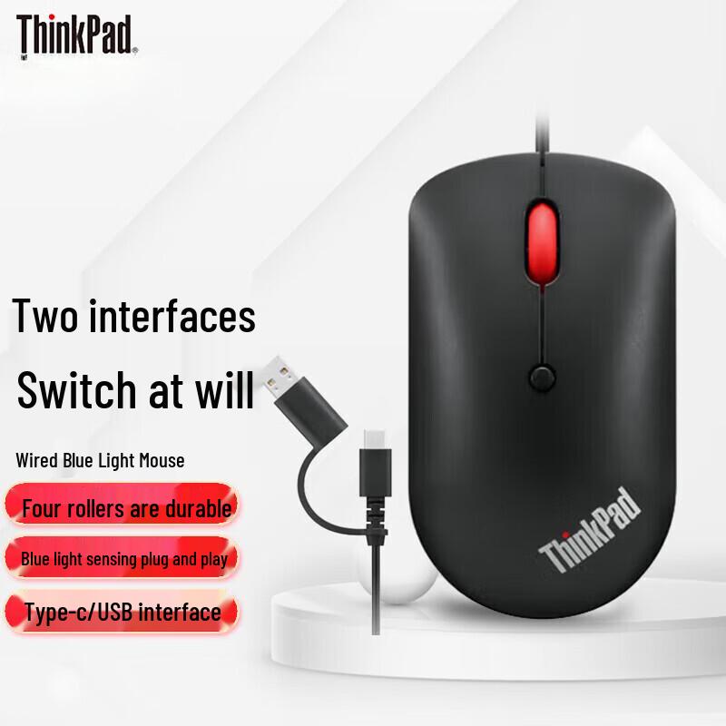 

Lenovo WL200 Pro Wired Ergonomic USB-C Mouse