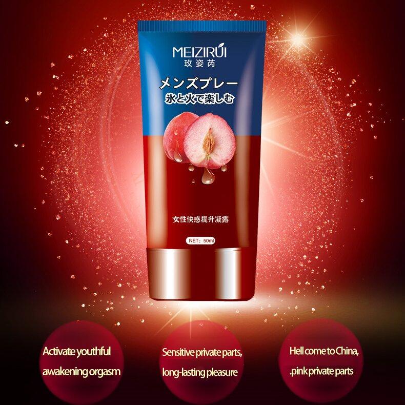 Orgasm Enhancer Stimulant Gel Cream Moisturizing Aphrodisiac Enhancement Lubricant Stimulant Female Vaginal Tightening Gel