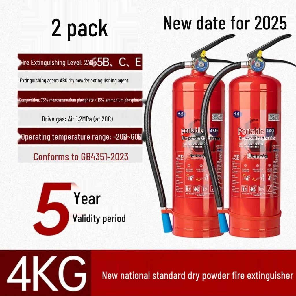 4kg Portable Fire Extinguisher Set - 2-Pack for Schools and Factories