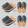Alphax Men's Sliet Indoor Core Training Slippers, Black, Size 25.0-27.0cm