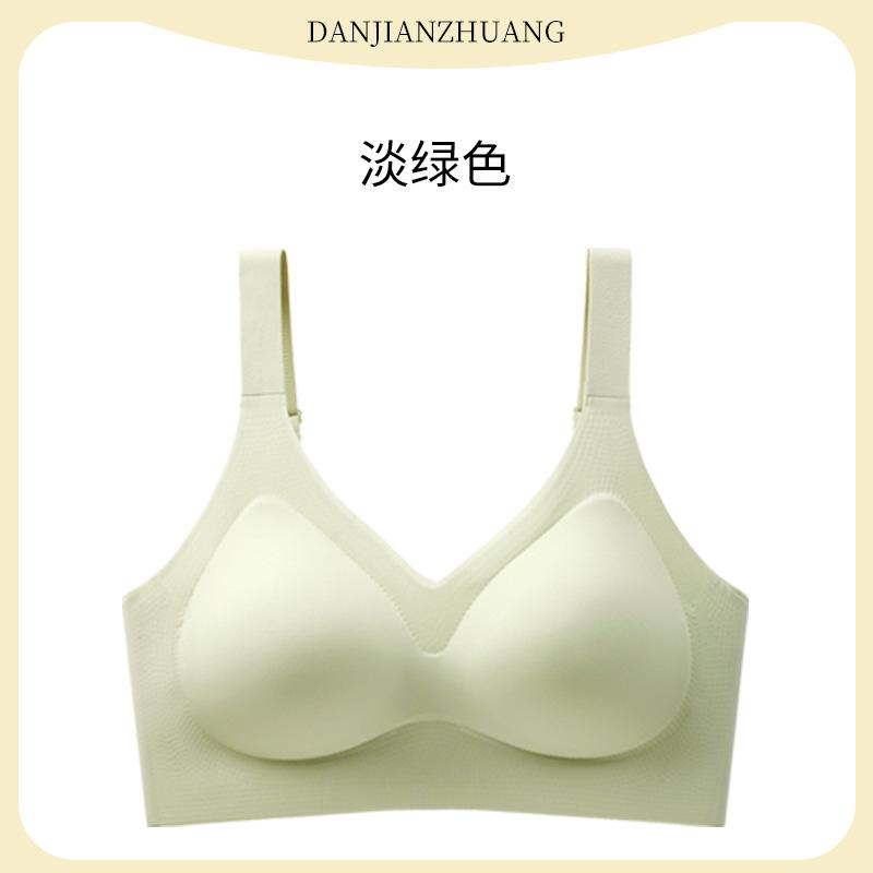 

Новый бесшовный удобный и дышащий бюстгальтер-пуш-ап против провисания груди большого размера - M(recommended 40-50kg ) светло-зеленый