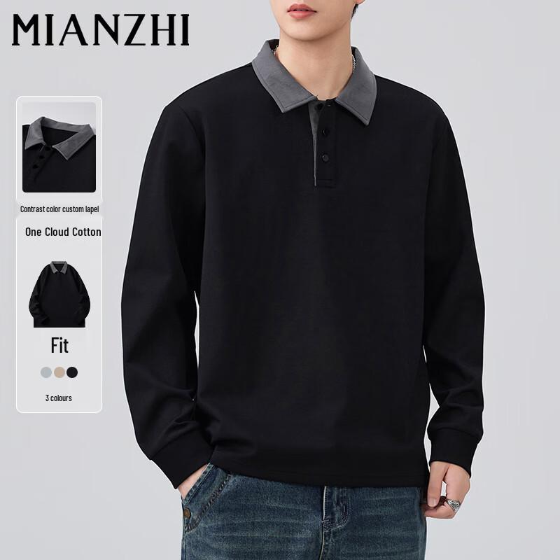 Men s Color-Block Polo Collar Long Sleeve Sweatshirt 2XL