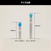 Kotobukiya Modeling Support Goods Miraito 327 Blue of 27mm in Plastic Model Kit M.S.G [Set 3] Approx. length, Non-scale