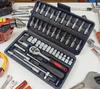 46 Piece/Set of Car Repair Tool Kit 1/4-Inch Socket Set Car Repair Tool Ratchet Torque Wrench Combo Auto Repairing Tool Set