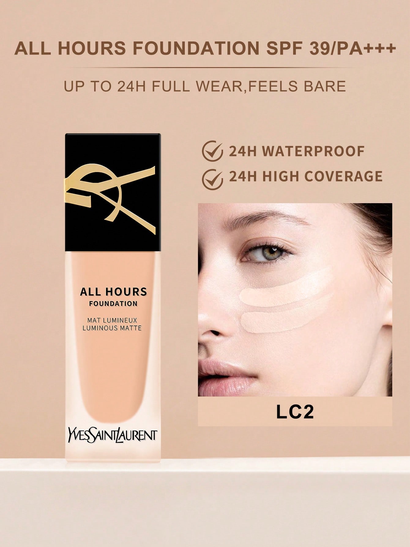 

Тональный крем Yves All Hours - Полное покрытие, сияющий матовый, SPF 20 #LC1/#LC2/#LN1 | 25 мл (Отправлено случайным образом) LC2