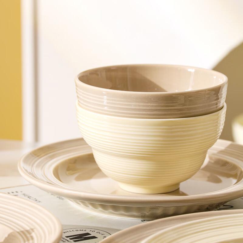RuHan Cream Style Ceramic Bowl