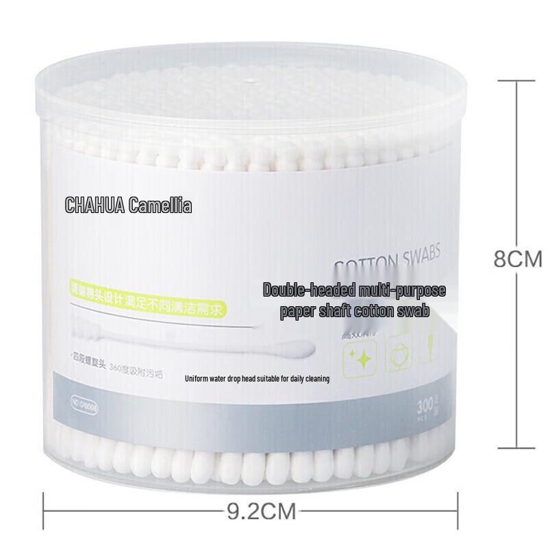 Chahua Dual-Tip Cotton Swabs