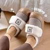 Winter new grid Velcro bag root warm thickened soft bottom slippers cotton mop
