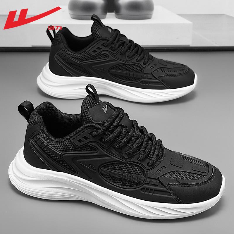 Men's Shoes Summer Net Shoes New Breathable Sports Shoes Men's Versatile Casual Shoes Shock-absorbing Running Shoes Men