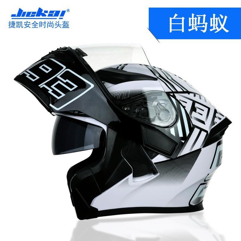 Motorcycle Helmet Men Women's Electric Vehicles Fully Covered Anti-fog Dual Mirrors JK902 Riding