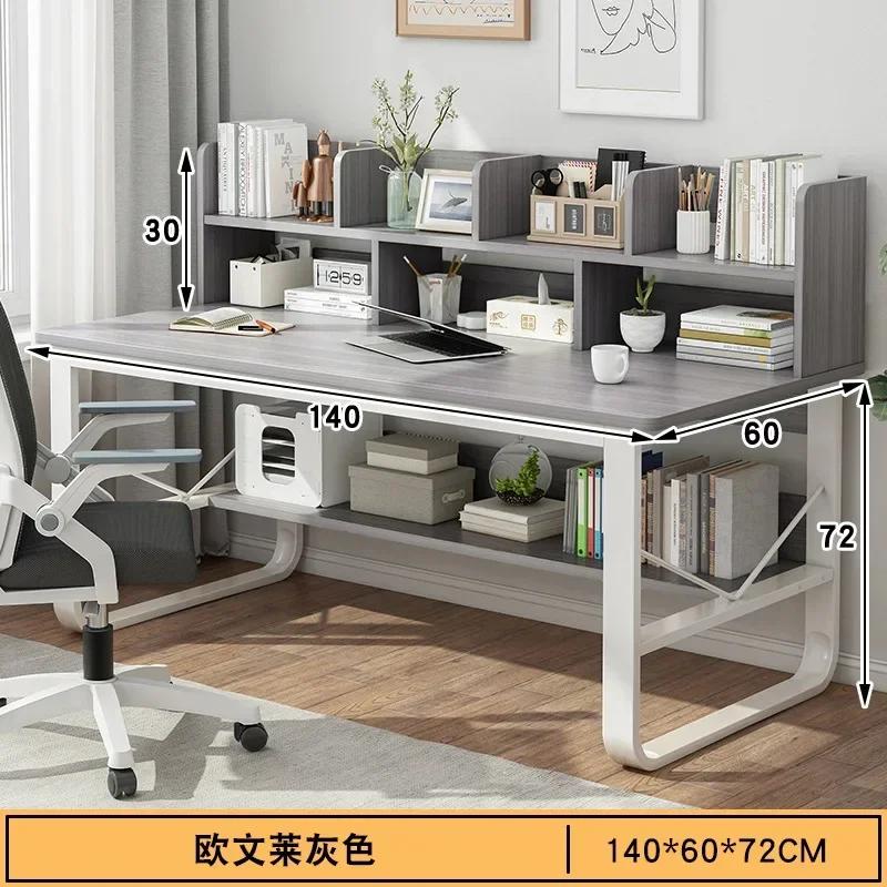 Simple Office Computer Desks Table With Storage Bookshelf Writing DeskComputer 100/120/140cm