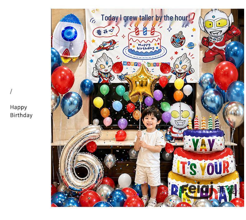 Ultraman Theme Birthday Balloon Set for Kids Party Decoration