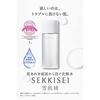 Seikisei Clear Wellness (Reizarm-Formel) Pure Conk Kit Lotion 200ml + Nachfüllpackung 170ml Set Farblos