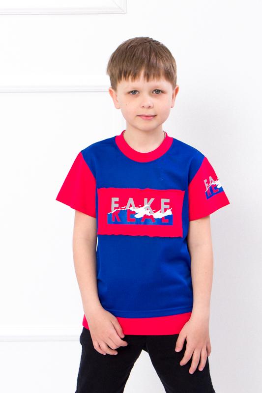 T-Shirt (boys) Summer 6121-100-33 HC