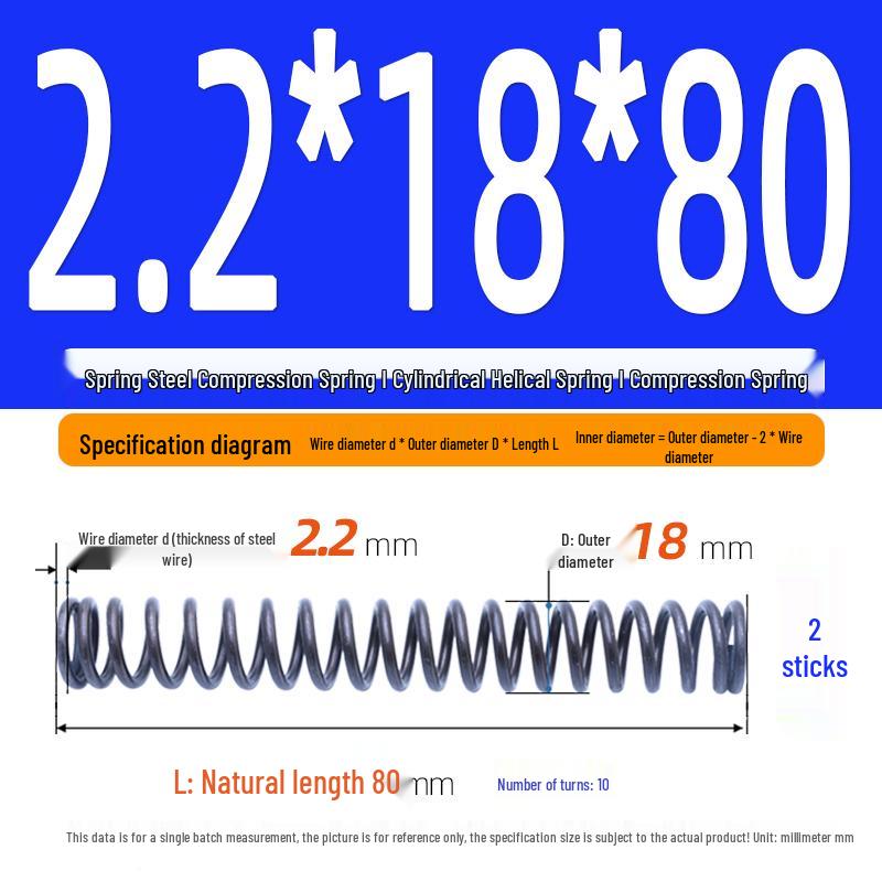 2.2mm Spring Steel Compression Spring - Cylindrical Helical Reset Mechanism
