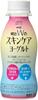 Japan SENSODYNE Periodontal Disease Care 1450ppm Toothpaste with Medicated High Concentration Fluoride 22g