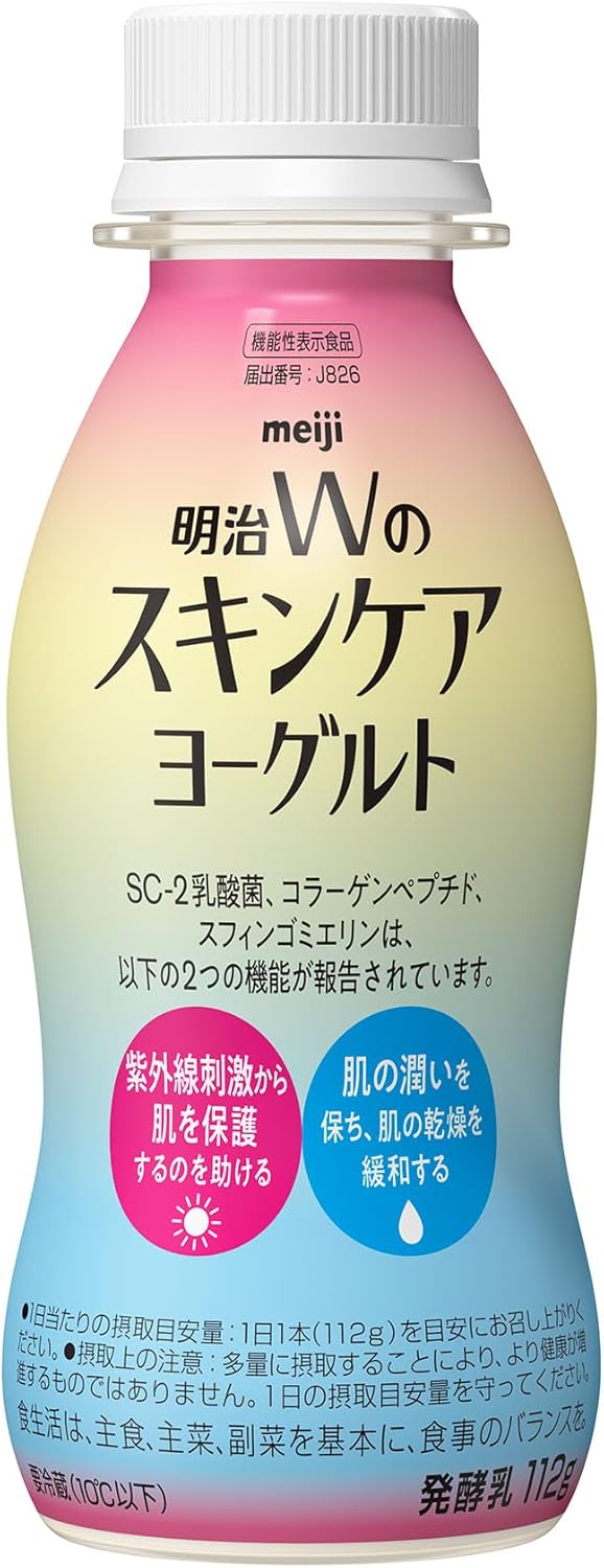 

Japan SENSODYNE Periodontal Disease Care 1450ppm Toothpaste with Medicated High Concentration Fluoride 22g 22g