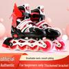 Kids' Inline & Ice Skates Set for Ages 3-15 - Beginner Rollerblades for Boys & Girls