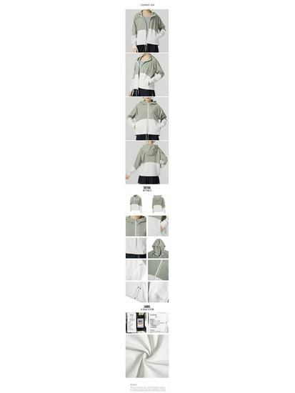Under Armour Women's Sport Hooded Jacket