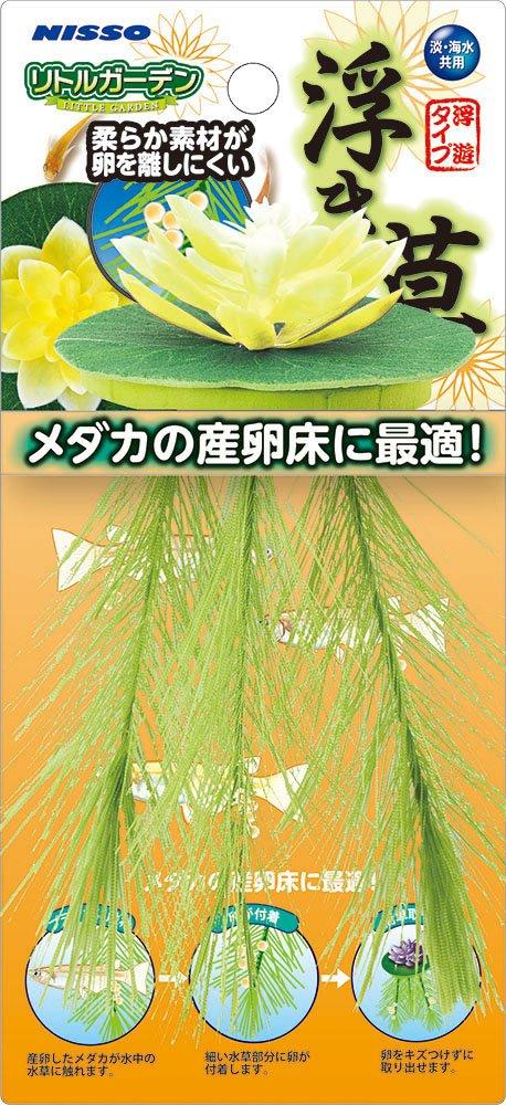 

Nisso Little Garden Floating Plants