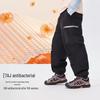 EBAER Kids' Fleece-Lined Winter Cargo Pants