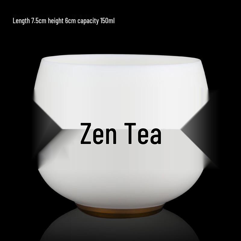 Позолоченная чашка мастера из белого фарфора, имитирующего жир баранины