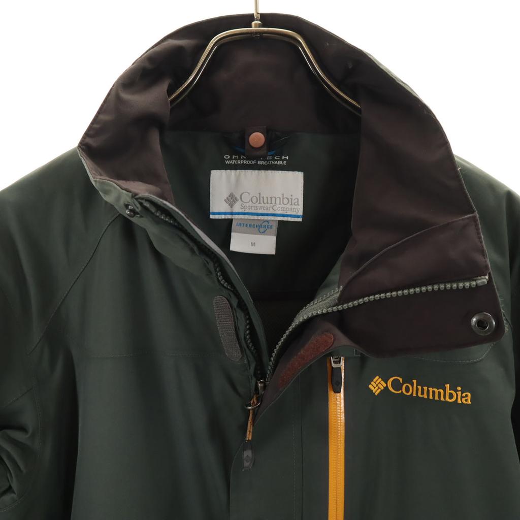Columbia Nylon Jacket M Khaki Outdoors Men's Used
