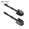 TP5542 Multi-functional Outdoor Folding Shovel