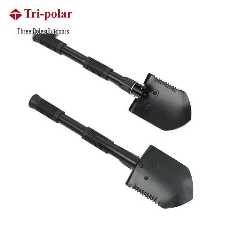 TP5542 Multi-functional Outdoor Folding Shovel