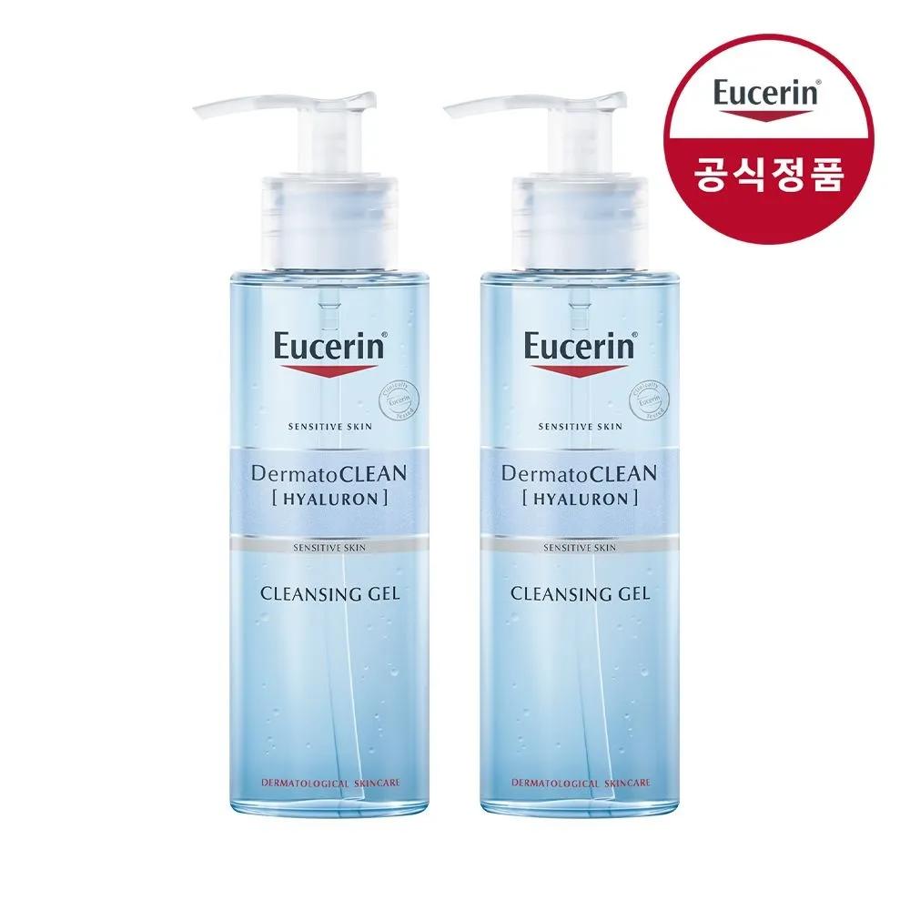 Dermato Clean Refreshing Cleansing Gel 200ml X 2