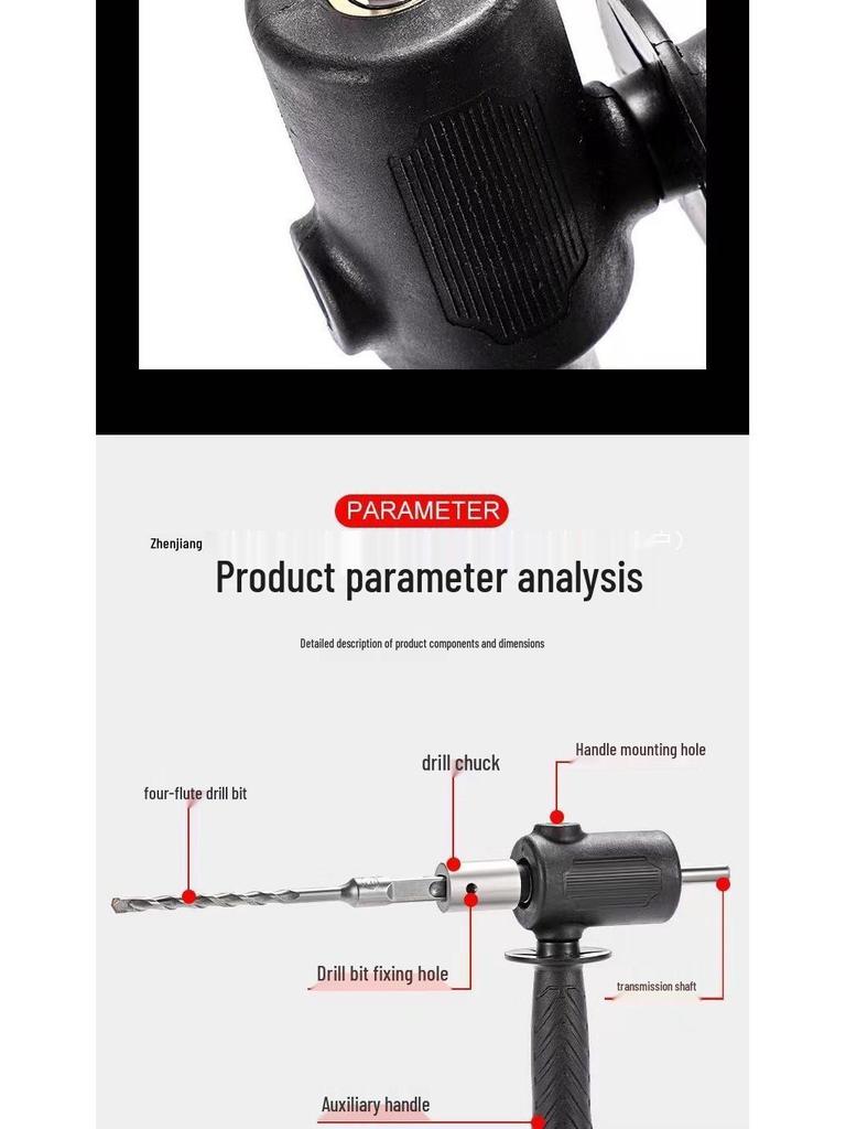 Multi-Functional Wall Chaser: Electric Drill to Hammer Drill Conversion Tool for Household Use