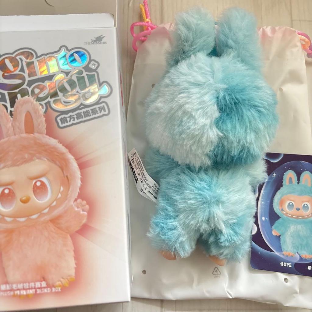 [USED] Lovebu Energy Plush Pendant HOPE Blue Felix