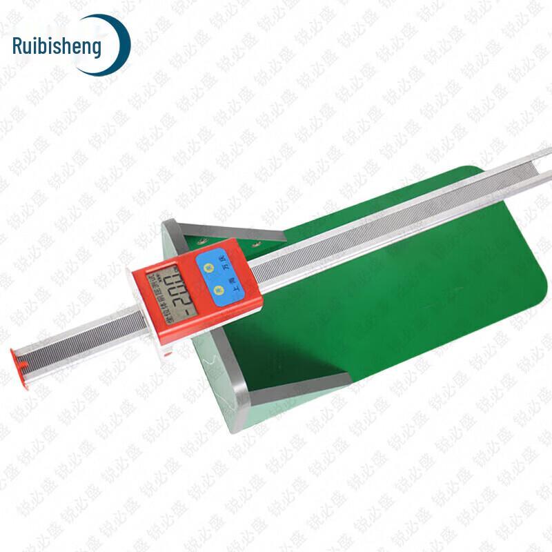 Ruibisheng Student Physical Fitness Testing Equipment