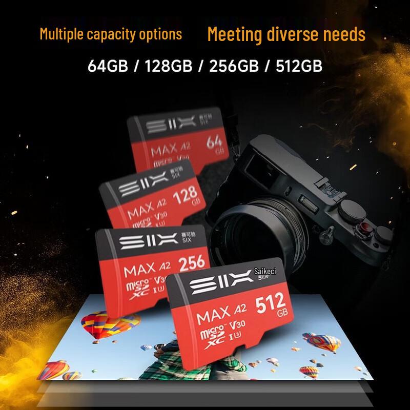 Ezviz Class 10 MicroSD Card (CN version)