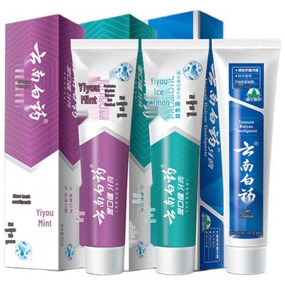 Yunnan Baiyao Multi-Flavor Toothpaste Set