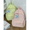 Schoolbag Japanese Ins Wind Small Fresh Casual Backpack Girls Junior High School Students Student Schoolbag Travel Light Small Backpack