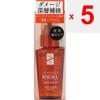 Kose Steven Knoll Premium Sleek Deep Repair Serum 50ml Out-bath treatments Apply 1 to 2 pushes of hair conditioner to towel-dried hair, spread well, a