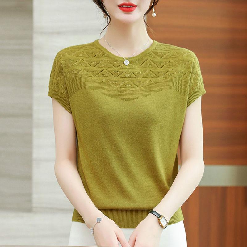 

Женская футболка Ice Silk Hollow с короткими рукавами, летний свободный топ для мам, стильный тонкий трикотажный свитер 2XL