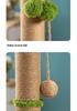 Coconut Palm Leaf Cat Tree with Scratching Post & Mouse Teaser