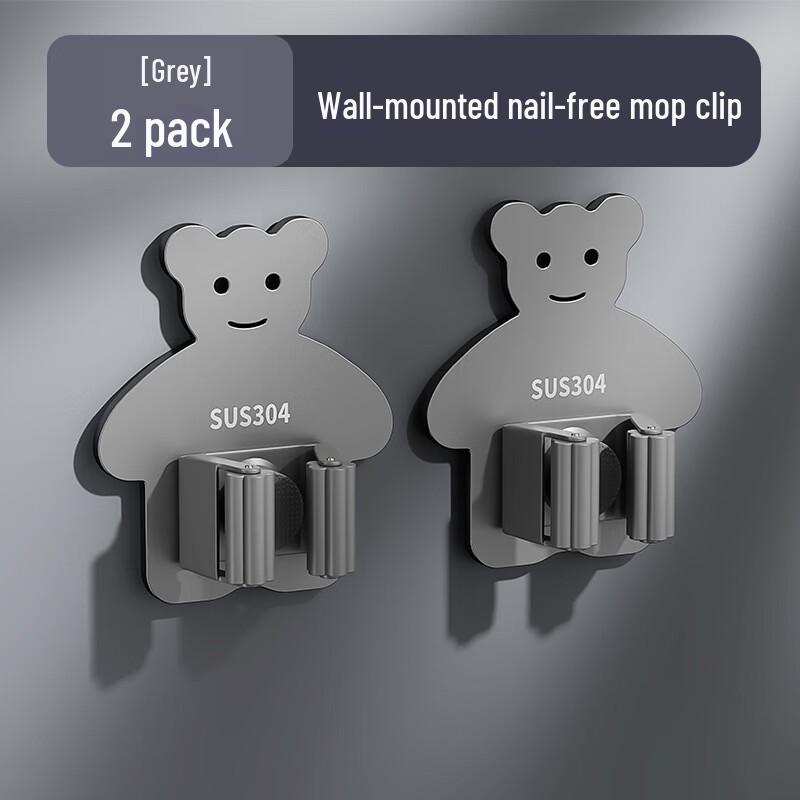 YIXI Adhesive Mop and Broom Holder