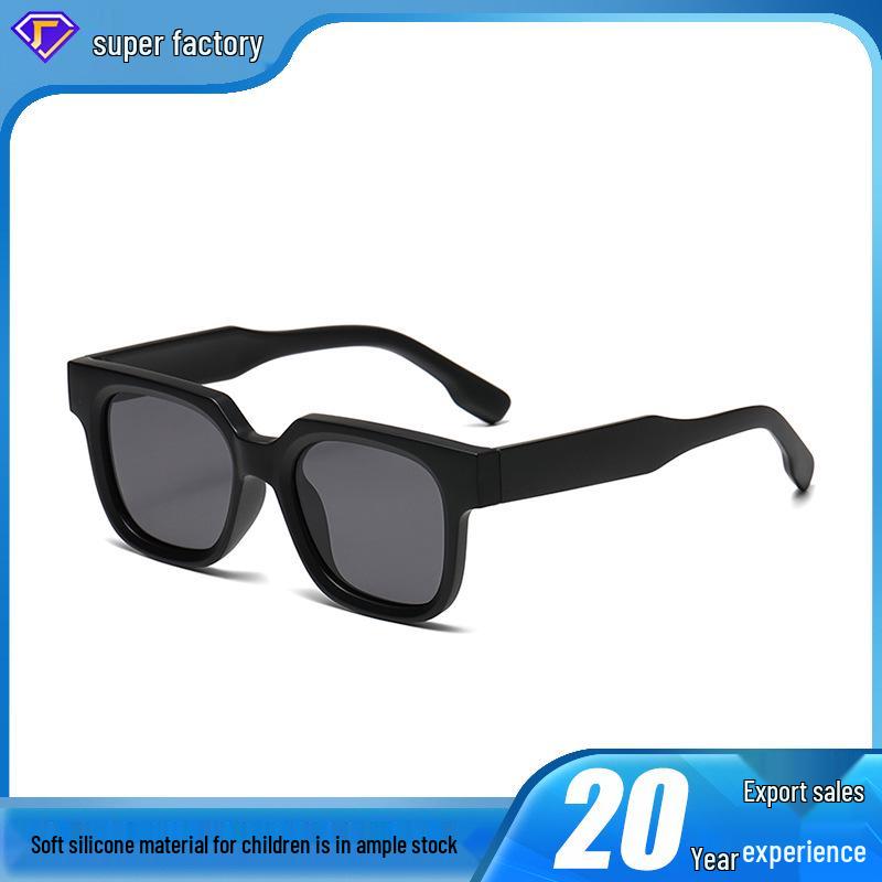 

Kids Polarized Anti-UV Sunglasses for Ages 6-12 - Flexible Silicone Frame