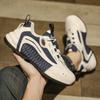 Pánské boty Tenisky Pánské tenisky Luxusní boty Pánské ležérní Trenér Závody Prodyšné módní povaleče na běhání Boty pro muže